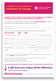Regular Donation Form